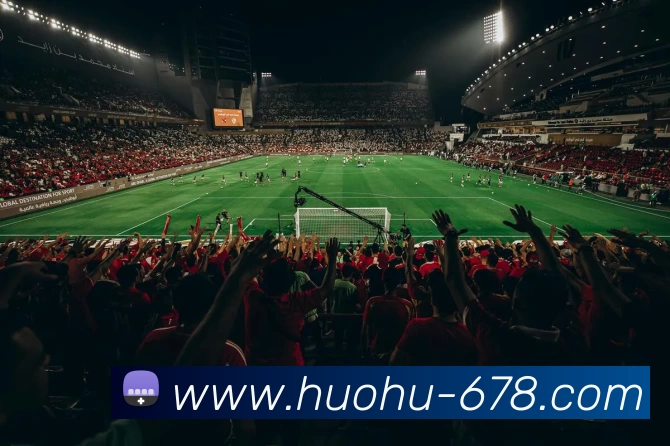 678体育发展历程